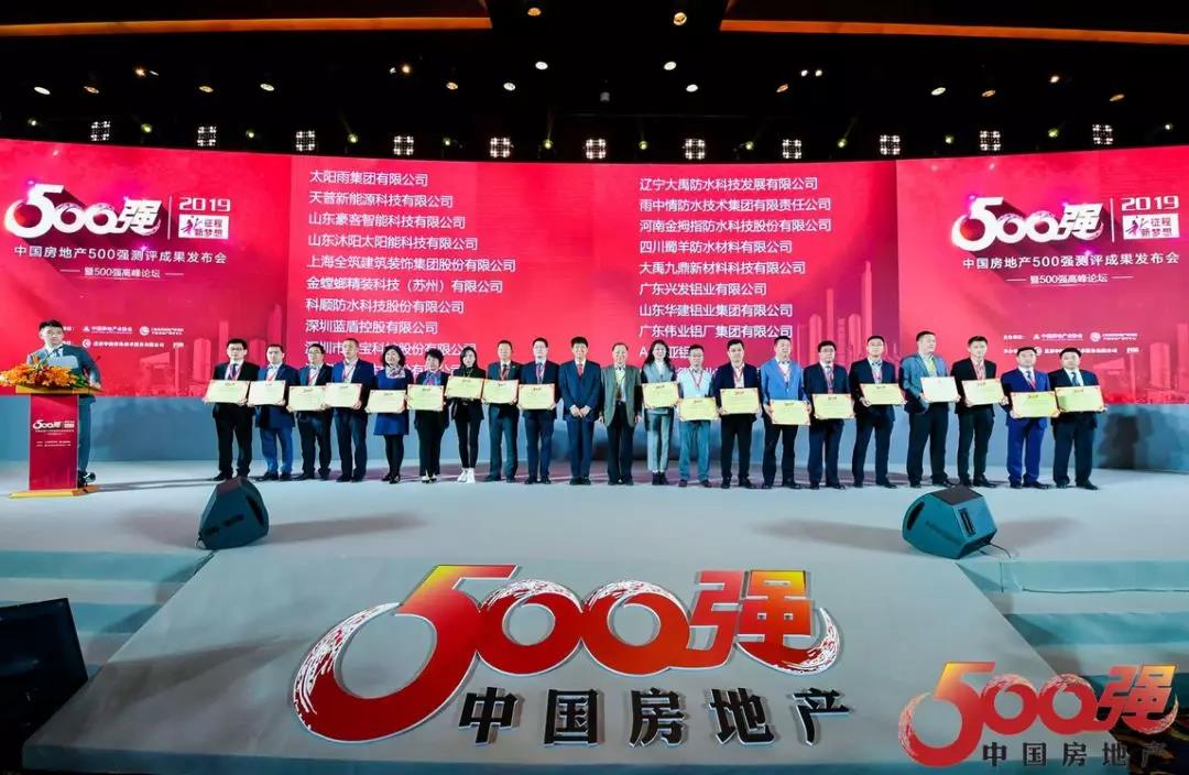 微信图片_20190321133339.jpg