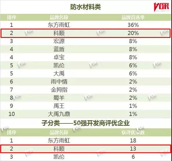 微信图片_20190321133344.jpg