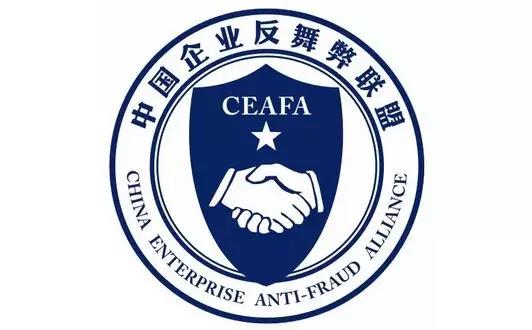 微信图片_20190329090424.jpg