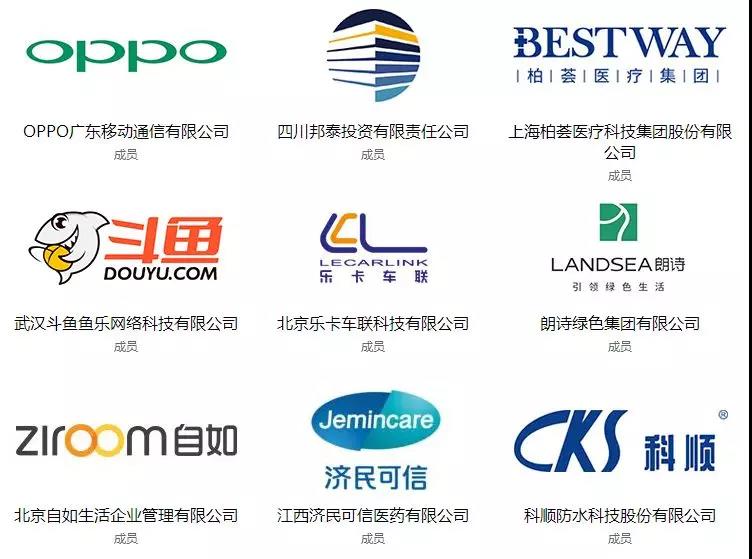 微信图片_20190329090440.jpg