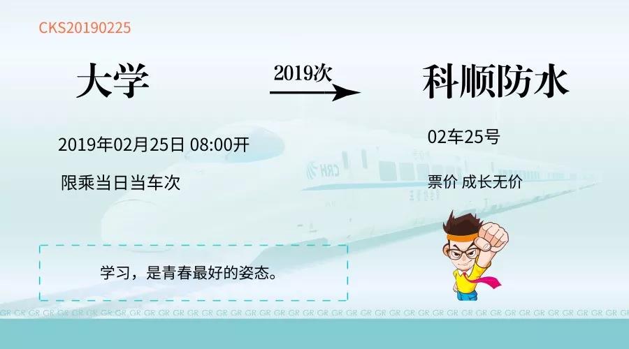 微信图片_20190402170839.jpg