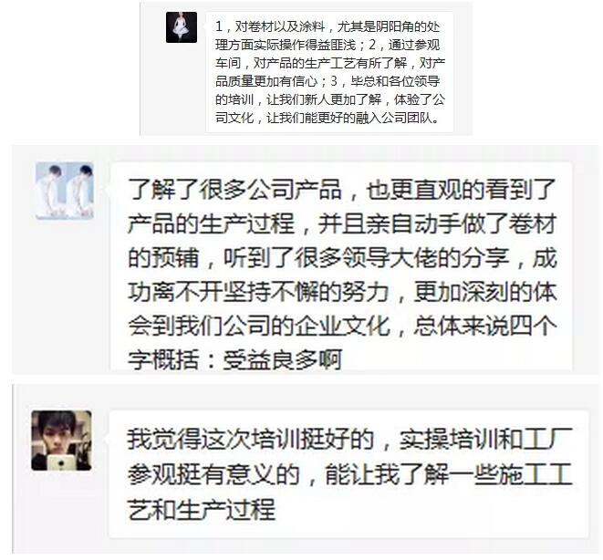 TIM截图20190417172059.jpg