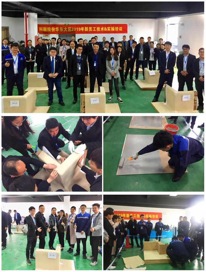 TIM截图20190417172127.jpg