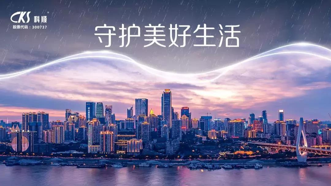 微信图片_20190417172459.jpg