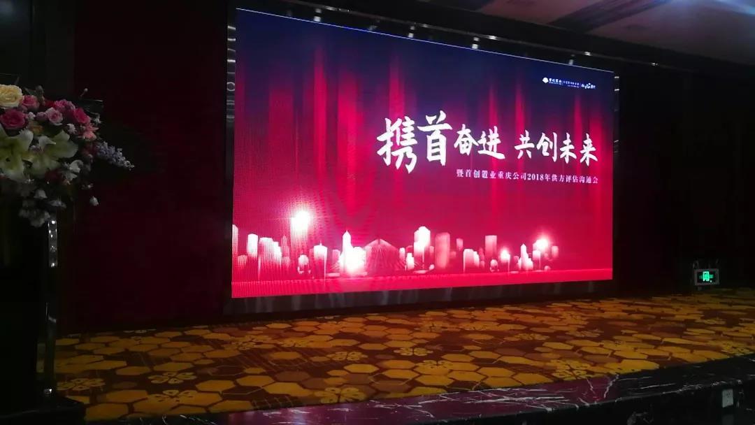 微信图片_20190428091118.jpg