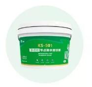 TIM截图20190513114531.jpg