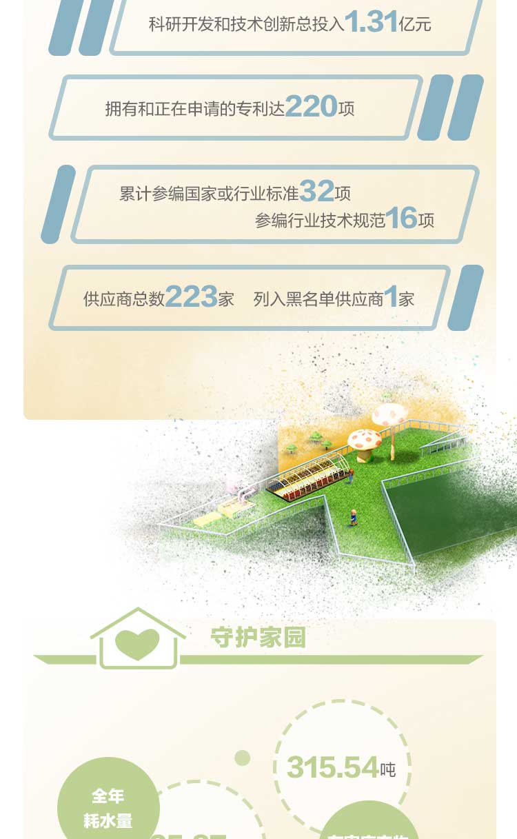 03.jpg