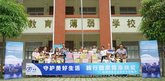 多彩网(中国区)官方网站