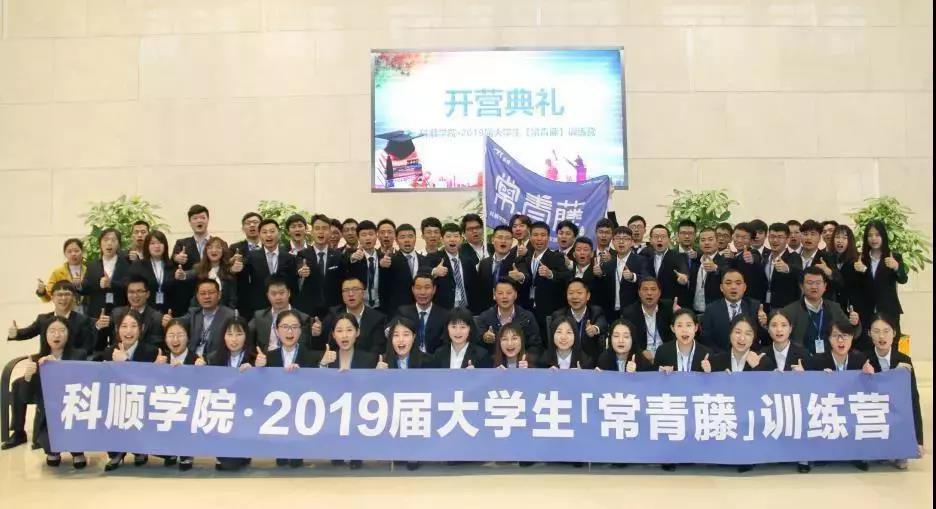 微信图片_20190707162102.jpg