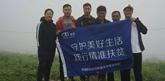 多彩网(中国区)官方网站