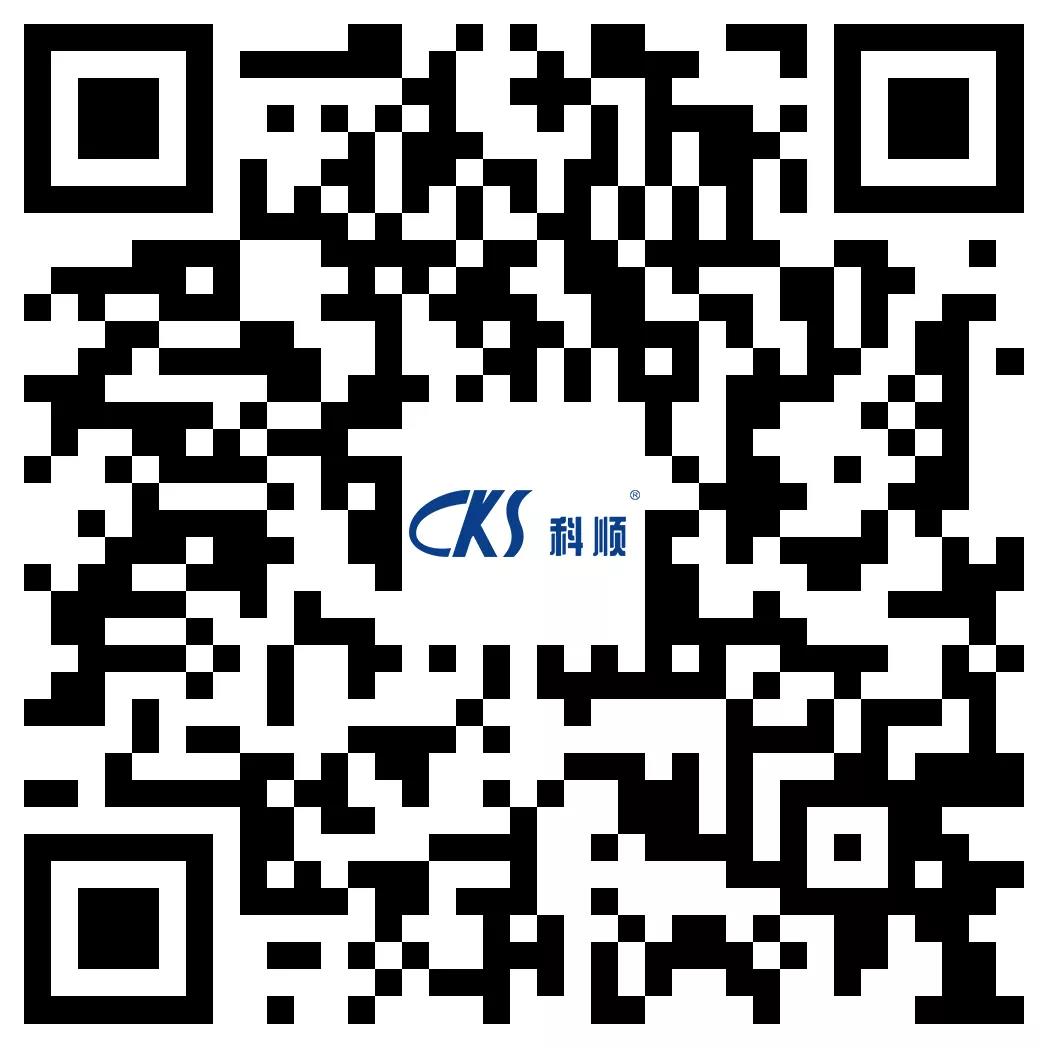微信图片_20191107174204.jpg