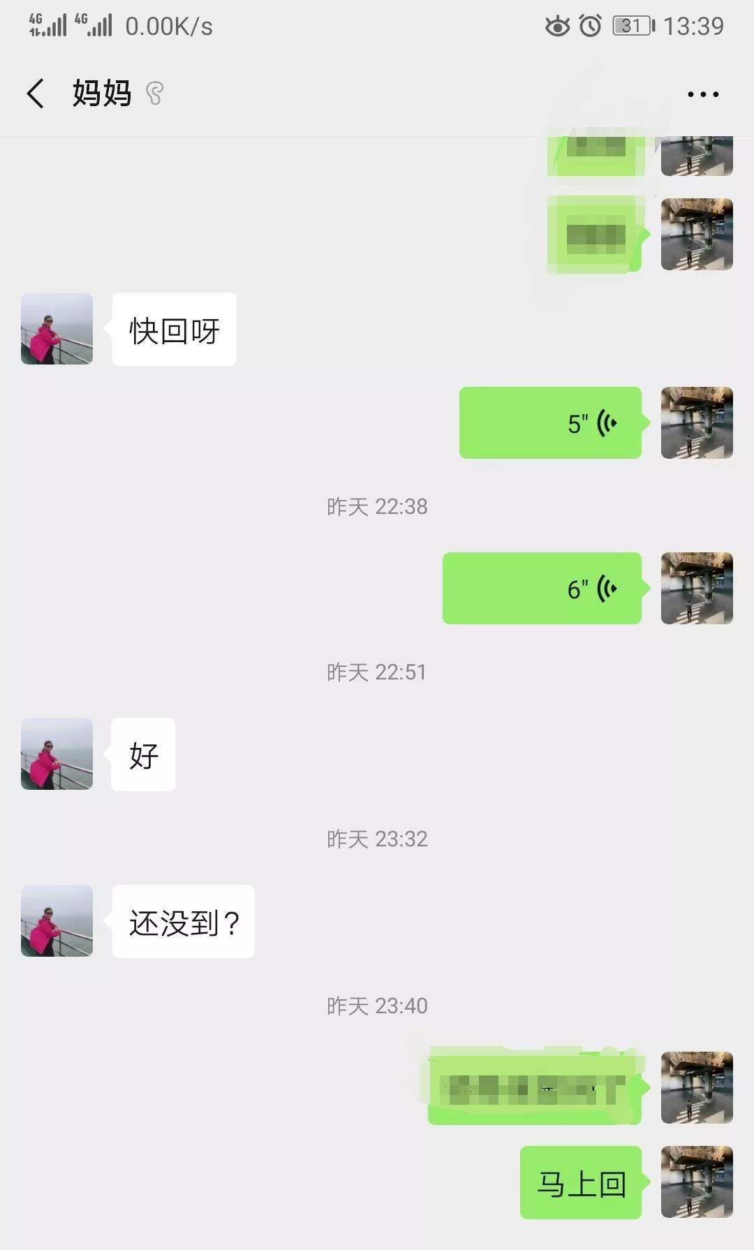 微信图片_20200223200650.jpg