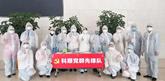 多彩网(中国区)官方网站