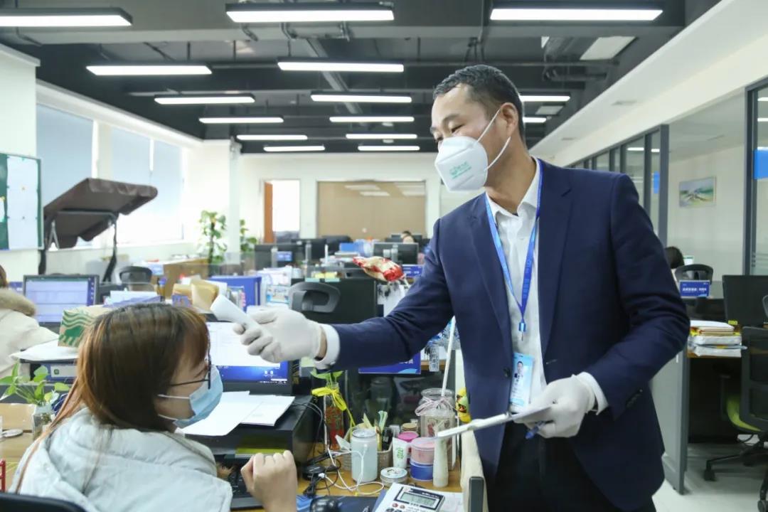 微信图片_20200223203247.jpg