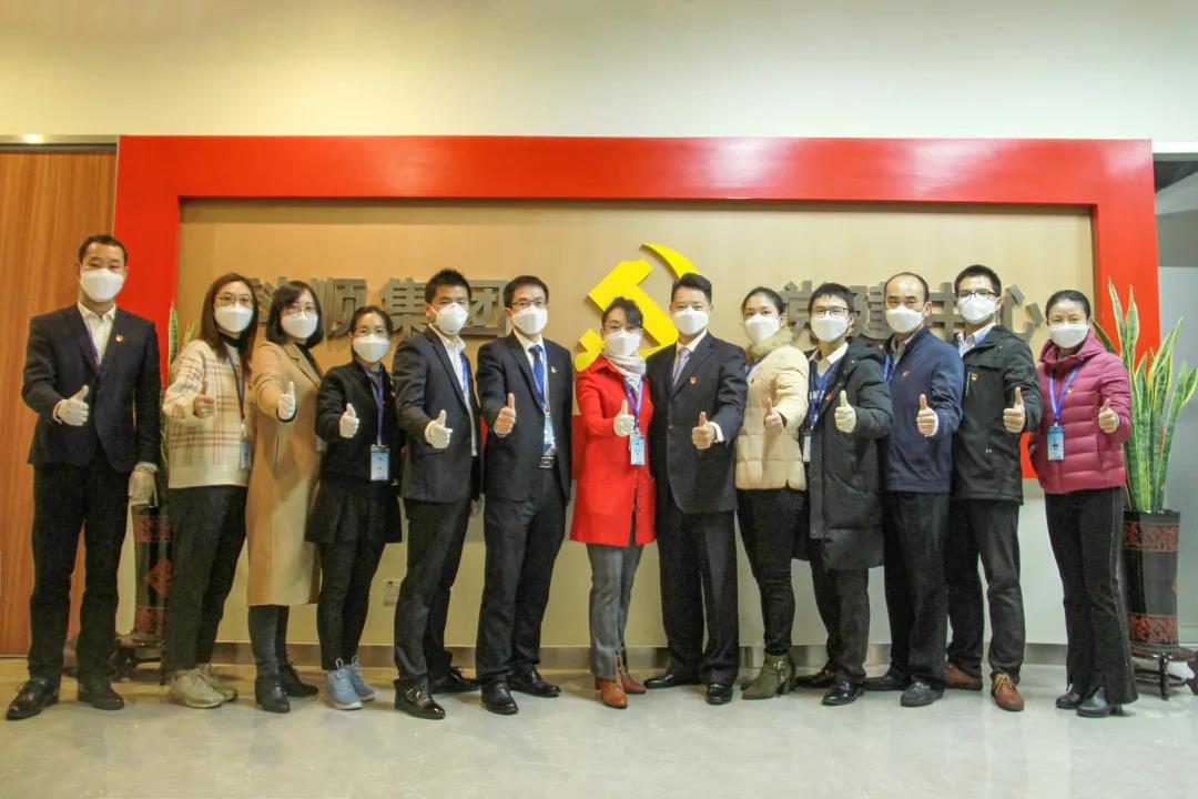 微信图片_20200223203616.jpg