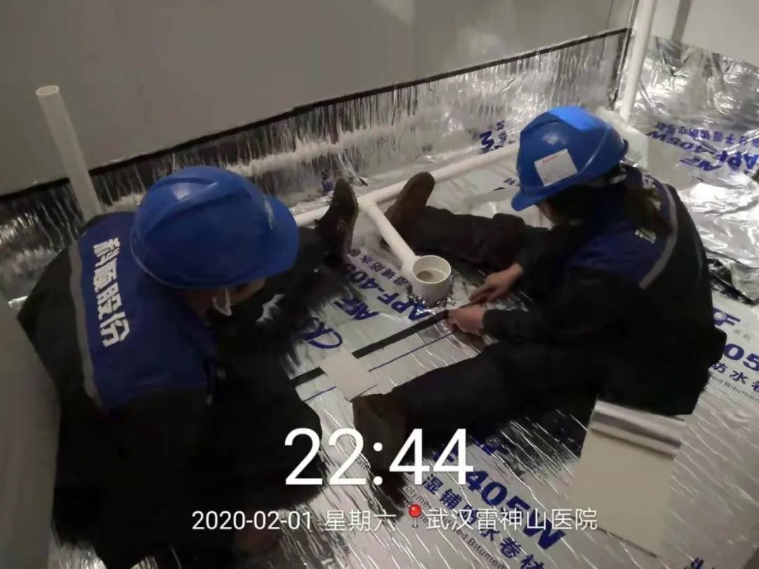 微信图片_20200223211003.jpg