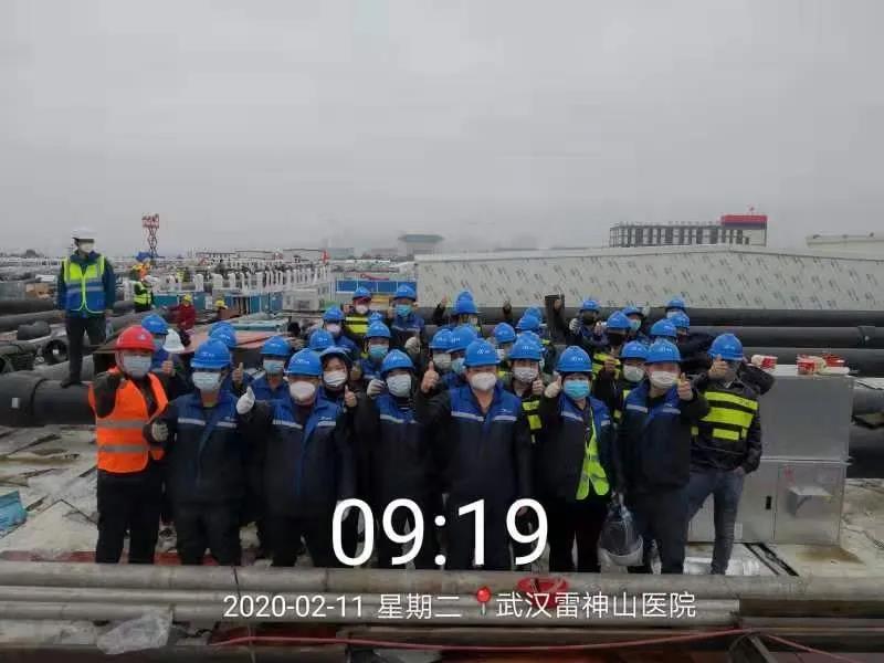 微信图片_20200223211026.jpg