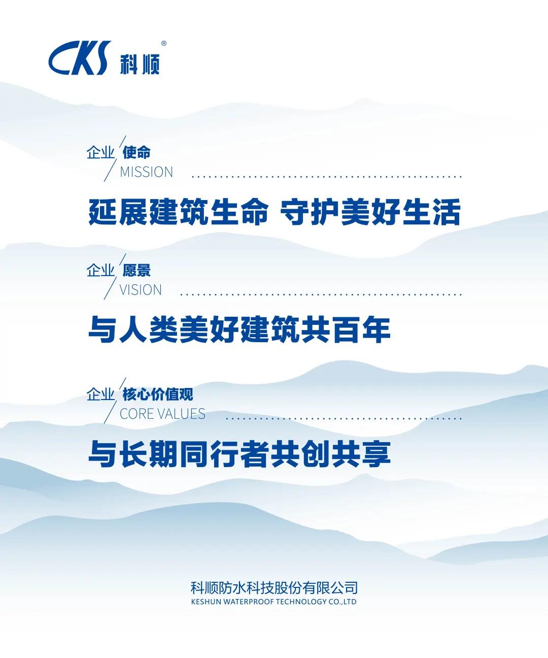微信图片_20200227101333.jpg