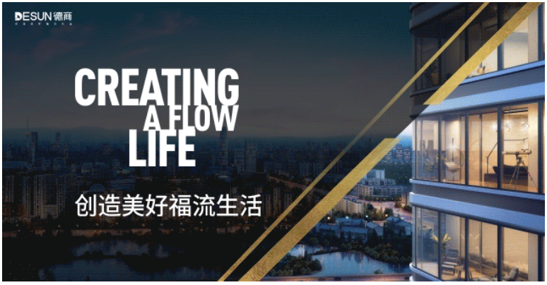 TIM截图20200301195915.png
