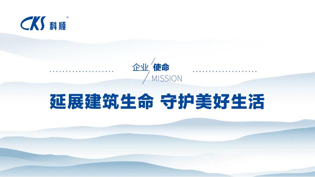 微信图片_20200305104918.jpg