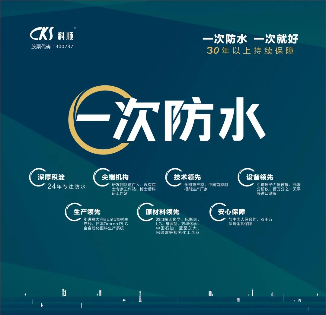 微信图片_20200305105015.jpg