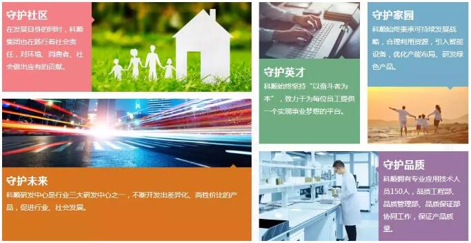 TIM截图20200305105053.jpg