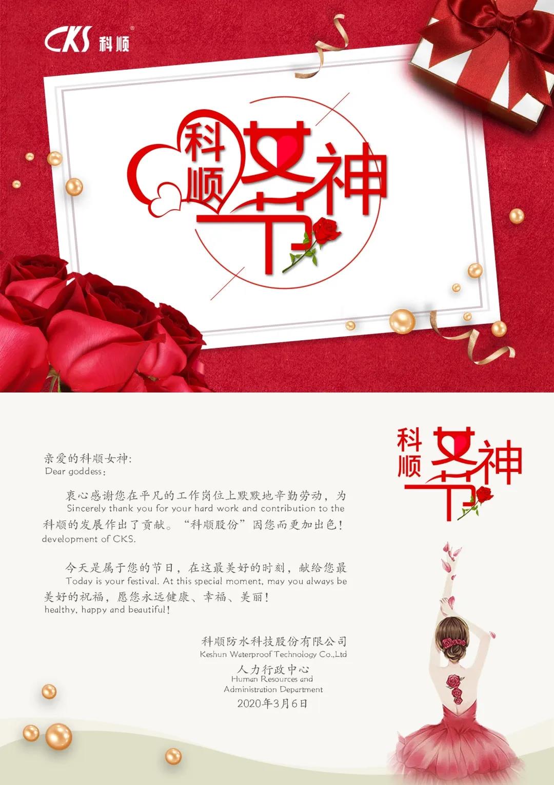 微信图片_20200314205324.jpg