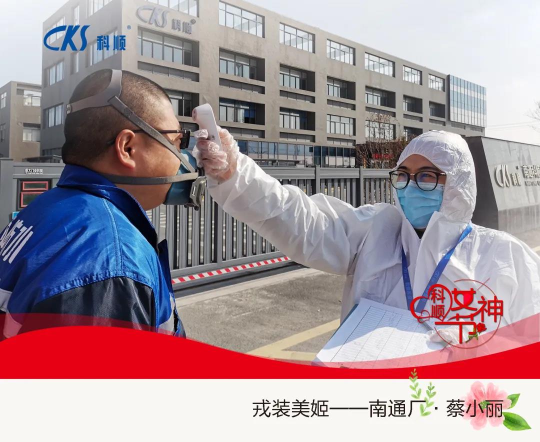 小丽.jpg