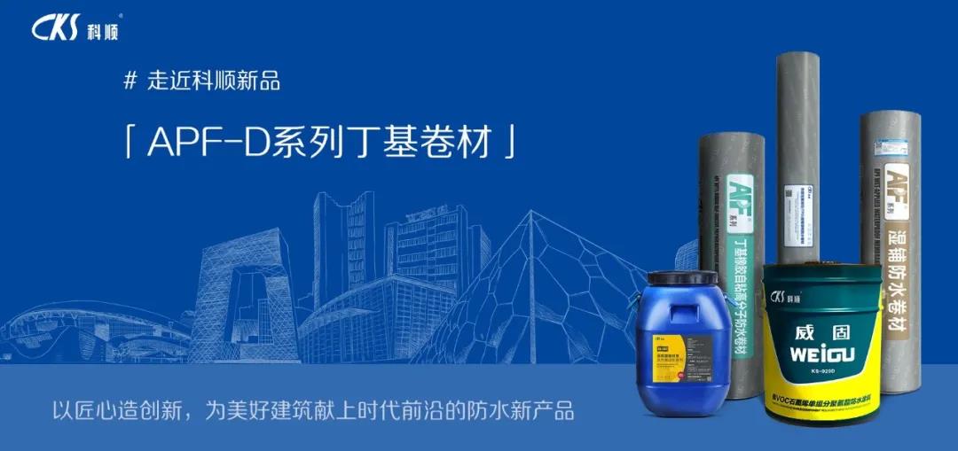 微信图片_20200314220251.jpg