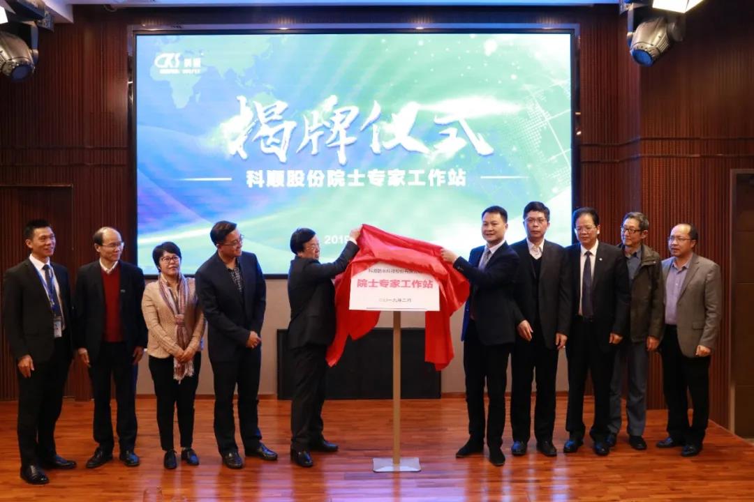 微信图片_20200314220302.jpg