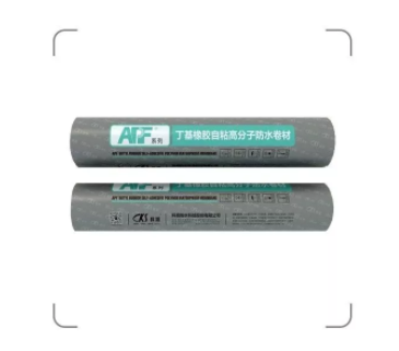 TIM截图20200314221420.png