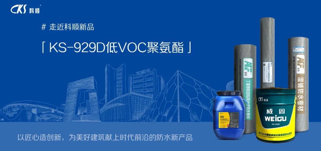 微信图片_20200316143613.jpg