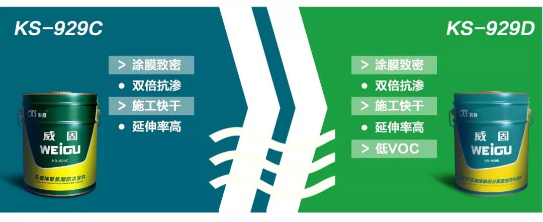 微信图片_20200316143720.jpg