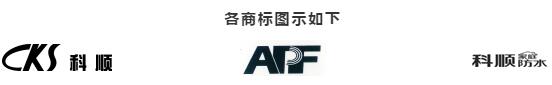 TIM截图20200316151601.jpg
