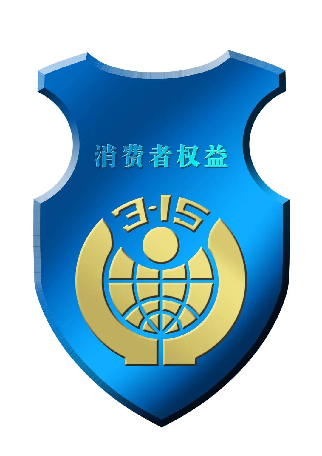 微信图片_20200316151612.jpg