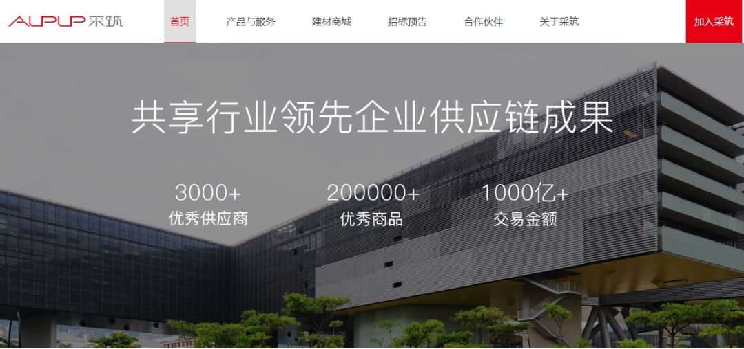 微信图片_20200317173843.jpg
