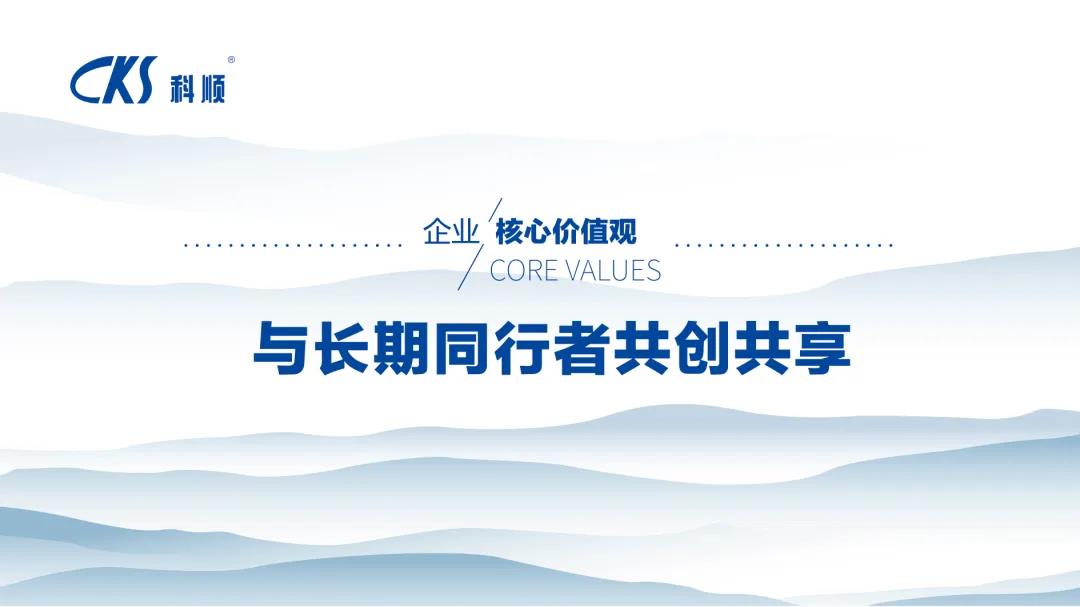 微信图片_20200318110416.jpg