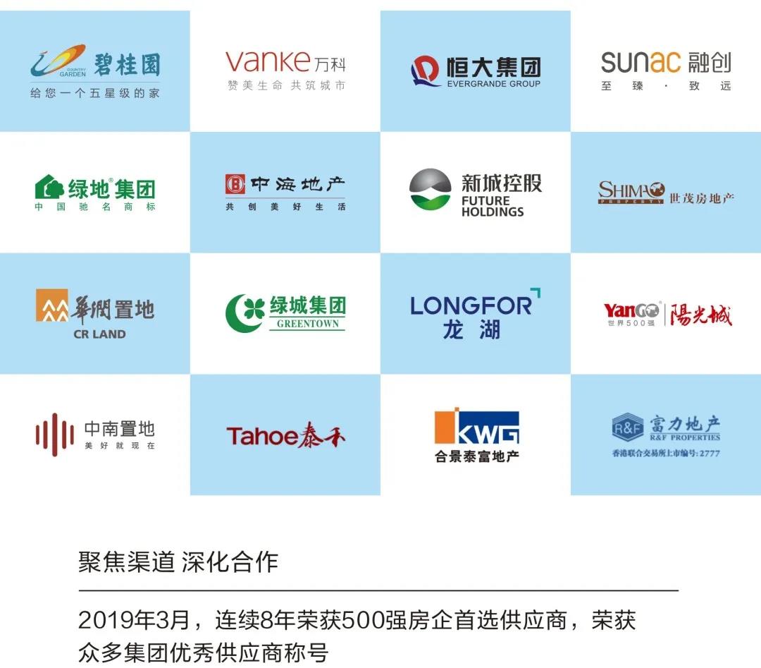 微信图片_20200318110430.jpg