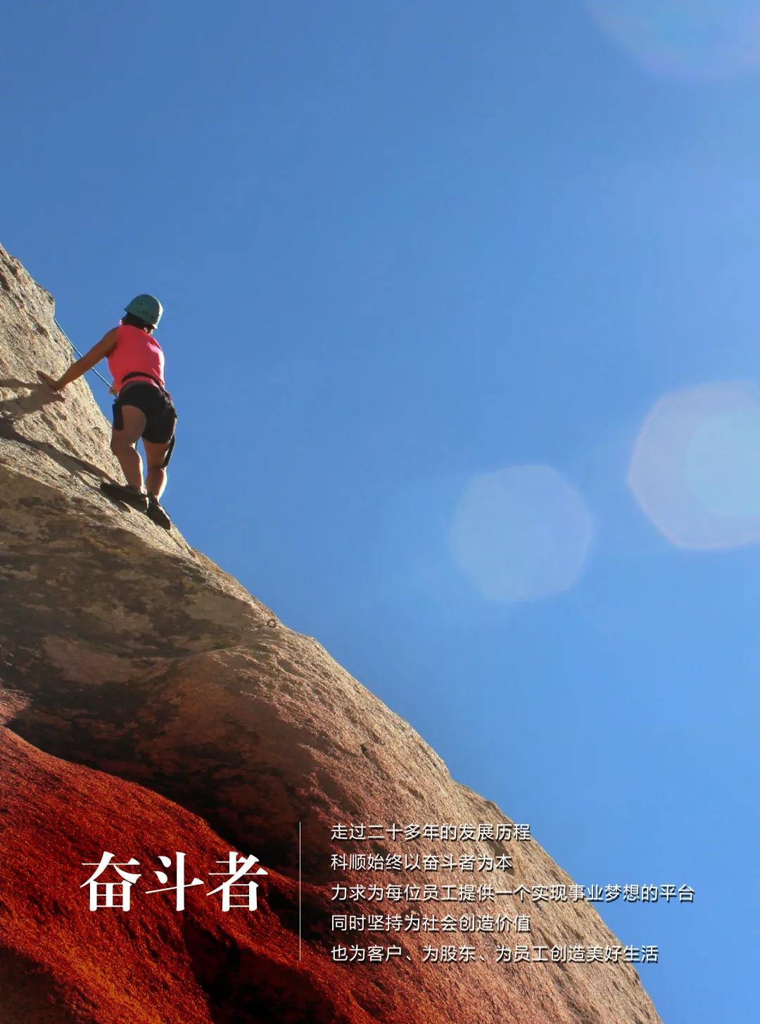 微信图片_20200318110441.jpg