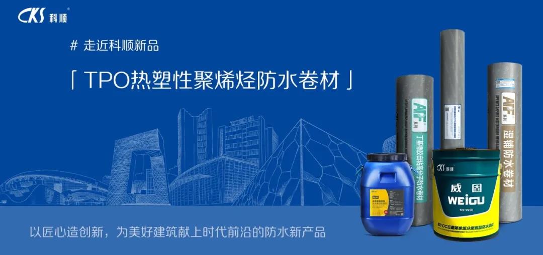 微信图片_20200318174316.jpg