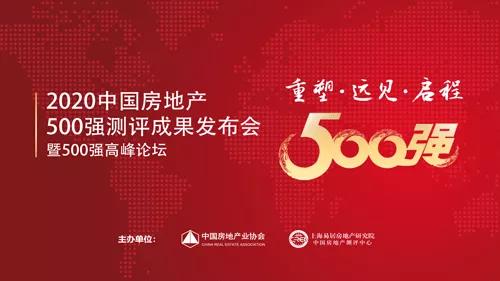 微信图片_20200319110638.jpg