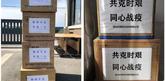 多彩网(中国区)官方网站