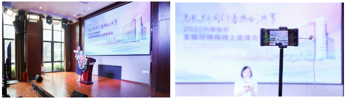 TIM截图20200325202110.png