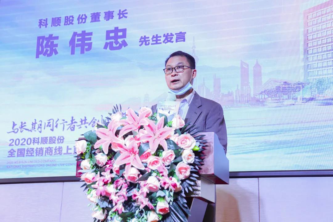 微信图片_20200325202125.jpg