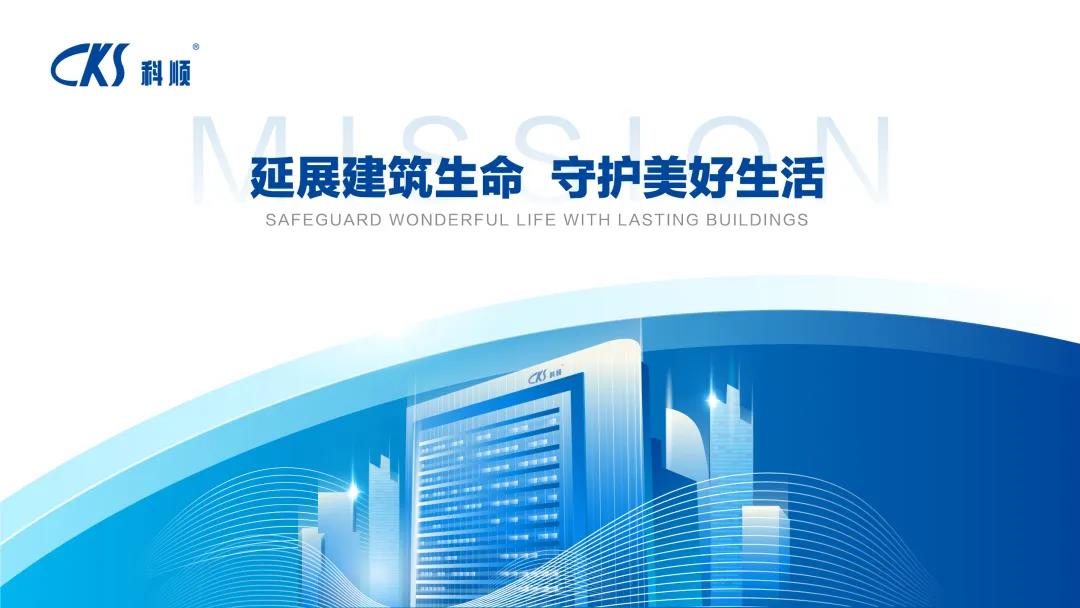 微信图片_20200325203744.jpg