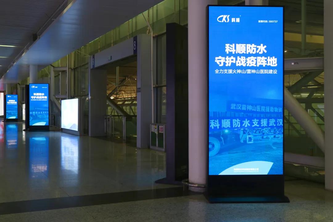 微信图片_20200325203844.jpg