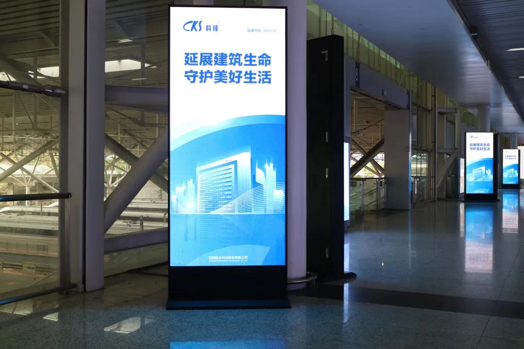 微信图片_20200325203847.jpg