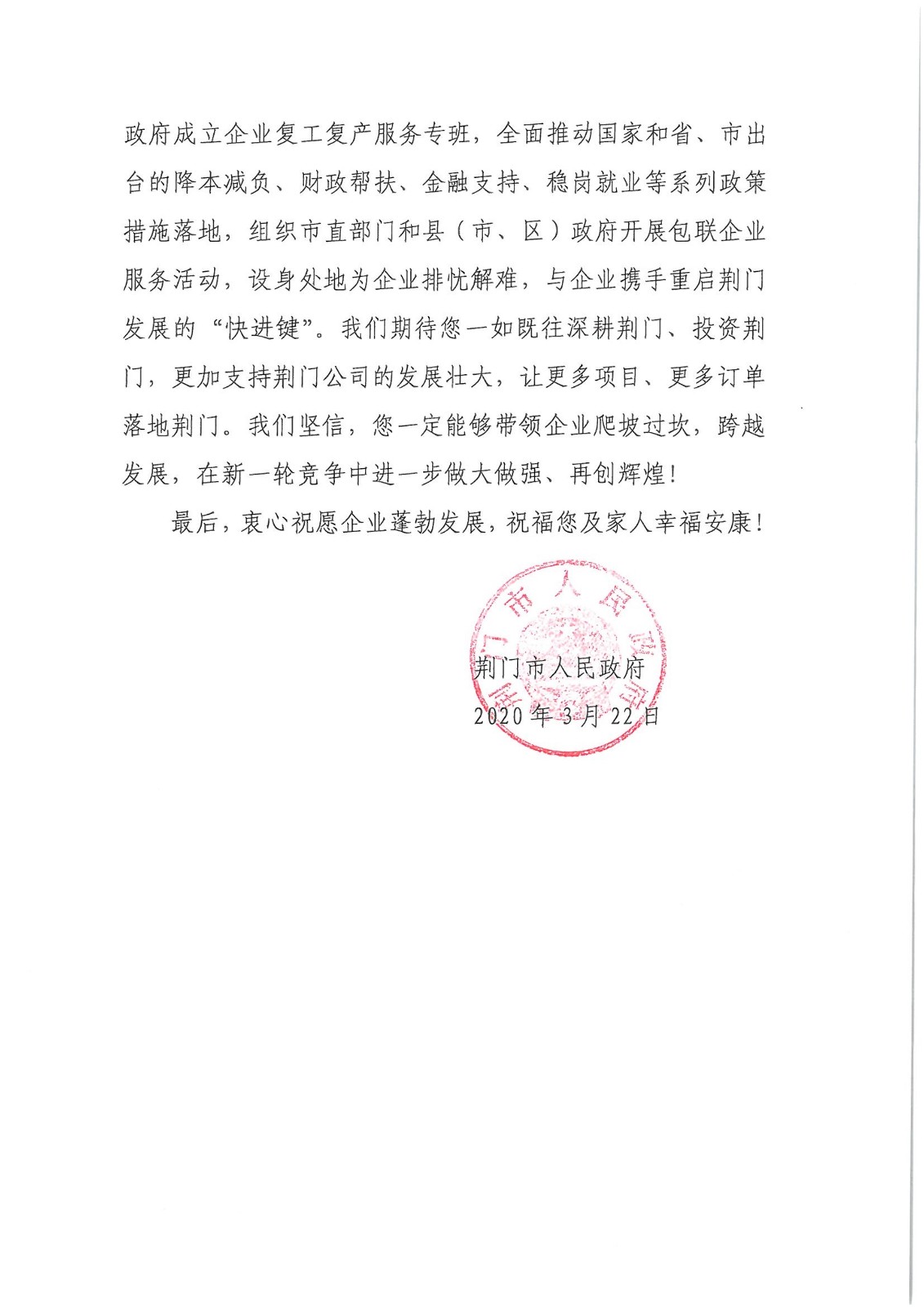 9d07c75227db0924c43c24a778132e2.jpg
