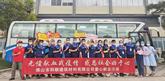 多彩网(中国区)官方网站