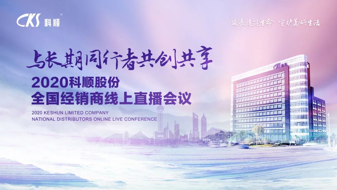 微信图片_20200402101610.jpg